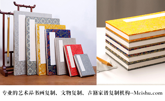 洪雅县-书画代理销售平台中，哪个比较靠谱