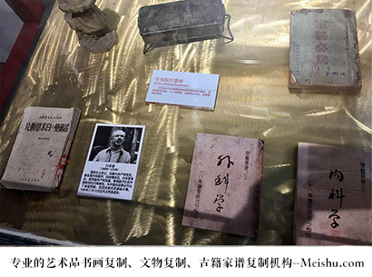 洪雅县-艺术商盟是一家知名的艺术品宣纸印刷复制公司